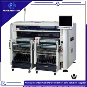 YAMAHA PULSE S20 3D Hybrid i-Pulse Modular Placer