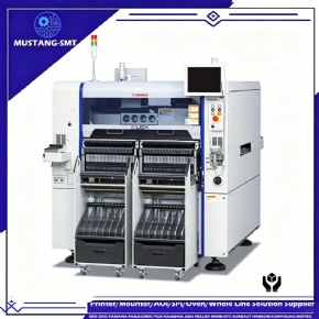 YAMAHA ZILEX YSM20R High-End High-Efficiency Modular Mounter